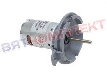 motor mix 24vdc compo 209d9041ga 1